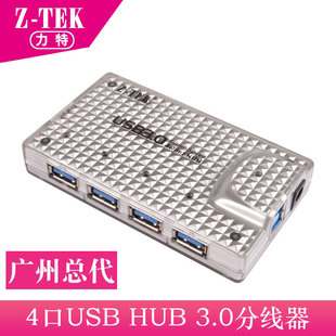 Z-TEK����ZE541������USB3.0���٪����Դ4��USB HUB 3.0�־���