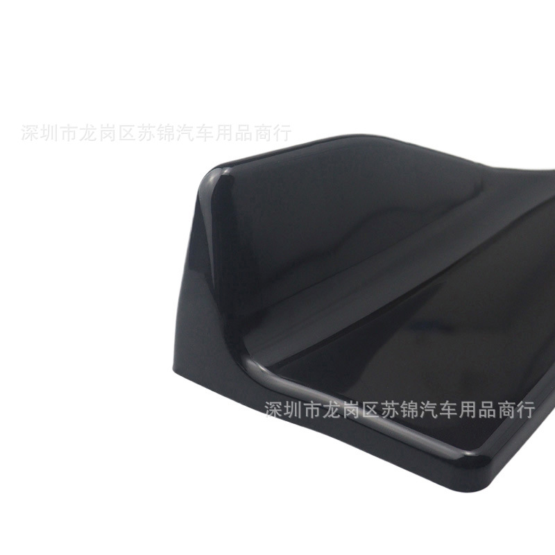 Car Accessories Modified Universal Rear Corner 48cm Protective Plate Bright Black Car Universal Rear Shovel Rear Corner Decoration
