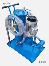 LUC����С܇ Һ�����^�V�� �V�͙C �Ƅ�ʽ�V��܇ ���͞V����̫��