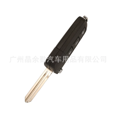 key replacement shell with – Car Keys