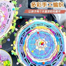 �׃��@�h�����Ͻ����b����д�ྎ���^���DIY�ֹ�ë�������