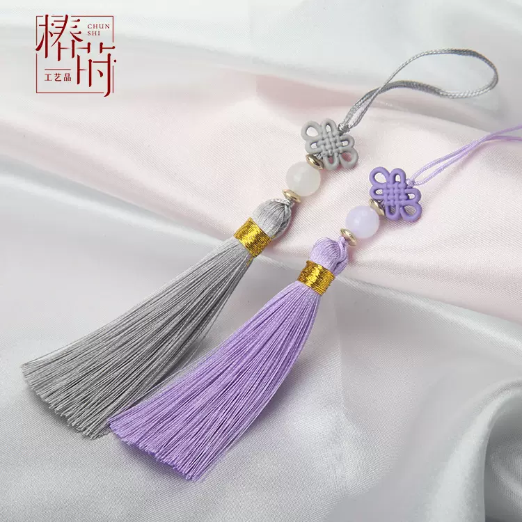7CM非线编中国结小流苏穗子U盘吊坠挂件书签印章吊穗配件量大价优