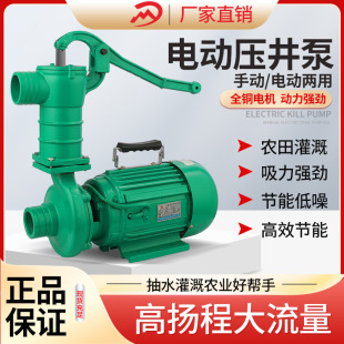 ���~�����������x�ı���늃����֓u�þ��^�ó�ˮ�C�r���ȳ�ˮ��