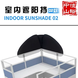 家用防尘罩;帐篷;汽车车衣