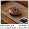 Ruyi incense burner lotus dragon and phoenix cover