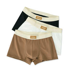 纯色男士内裤柔软平角裤无痕透气四角短裤青少年裤头中腰舒适男生