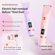 �¿�늄�˽��̎Óë��С���@��ëŮʿ����ëҸ��ëȫ����ë��