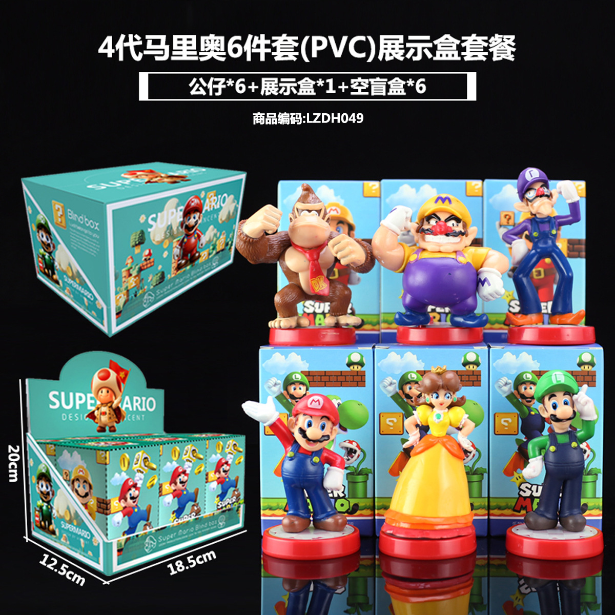 Sanliogou caja ciega Kulomi adivinación Meile Tipacha dibujos animados lindos modelos adornos de moda juegan lotes