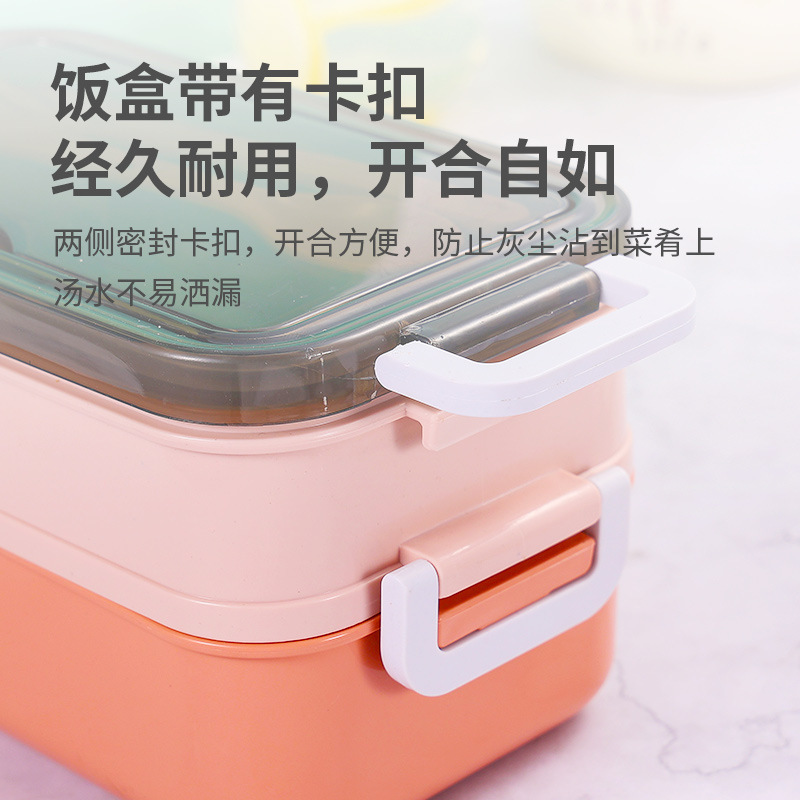 Caja de almuerzo de doble capa, caja de almuerzo de estudiantes japoneses con cubiertos, caja de almuerzo de plástico, caja de almuerzo de microondas, personal de oficina sellado
