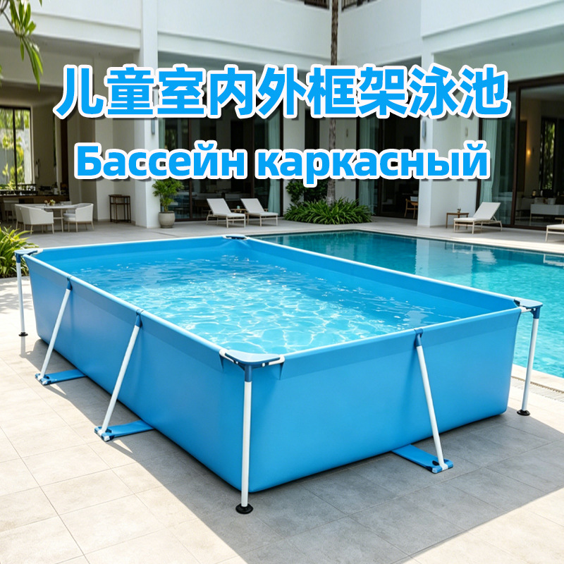 Piscina transfronteriza marco al aire libre piscina patio interior y exterior lienzo de PVC grande plegable soporte para niños piscina