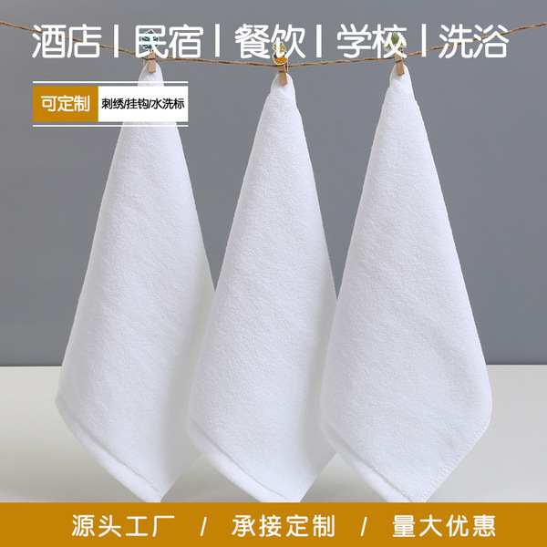 cotton handkerchief