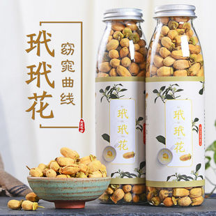 �����黨���»���Ȼ�o��������Ȼ����~���ݲ�ɢƿ�b