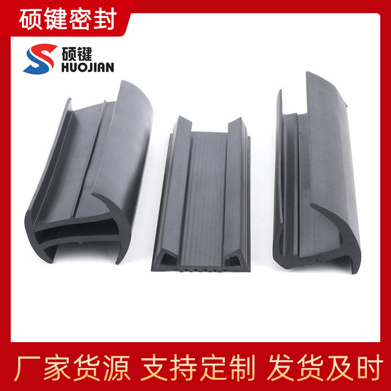 三元乙丙垫带 集装箱密封条 建筑桥梁搭接橡胶密封条 防火胶条