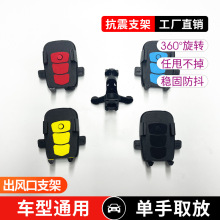 ܇d֙C֧Pʽ܇Lڌfͨ܇ȶ๦֧ܿ