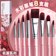 ˮ�ۮ��P���b��ϩ�ͮ��P���g����Ϯ��Pˮ�ʹP�ŹP���W�������Pˢ