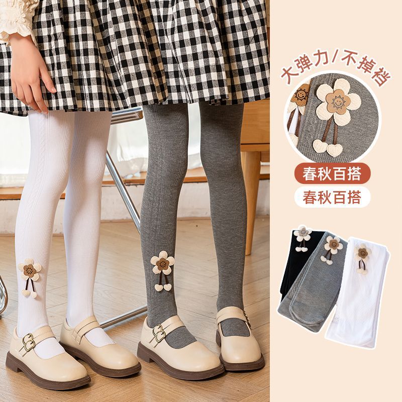 New spring and autumn style Korean retro style pantyhose with side pendant embossed side cable knit stripe