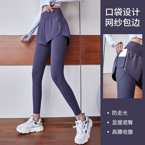 Women's Yoga Pants High Waist Hip Lifting Thin Tight Breathable Long Fitness Pants Running Fake Two Piece Sports Pants Wholesale