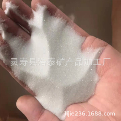 厂家批发喷砂磨料玻璃珠 高强度反光用和美缝剂用的玻璃微珠