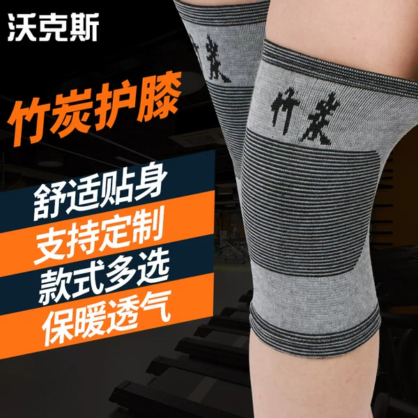 Factory supply wholesale bamboo charcoal knee pad thin sports warm knee Fitness Mountaineering knee pad cover