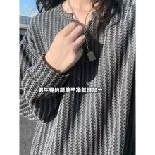 小香风v领长袖t恤松弛感宽松情侣上衣潮男秋季黑白拼色条纹打底衫