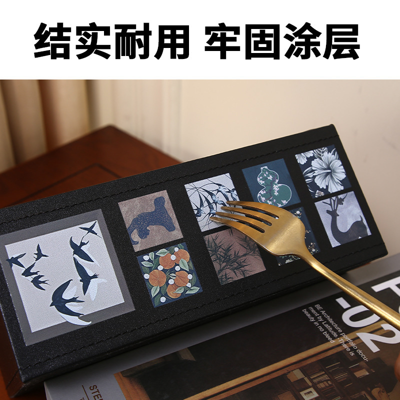 复古皮革纸巾盒新中式家用客厅抽纸盒多功能创意桌面遥控器收纳盒|undefined