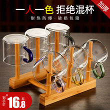 赫朋耐热玻璃小茶杯家用功夫茶具透明茶水杯架套装主人杯带把品茗