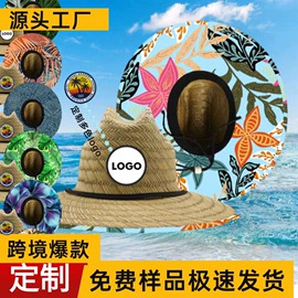 成人帽;儿童帽;女士手提包