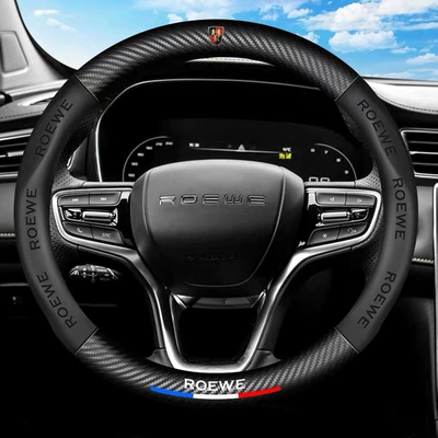 logo leather steering wheel cover, Steering wheel cover - rongwei-round