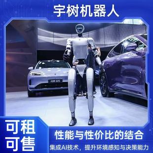 Unitree Robot G1Edu-U4 Classy Artificial Intelligence Robot Performs Dance Activities to Warm up