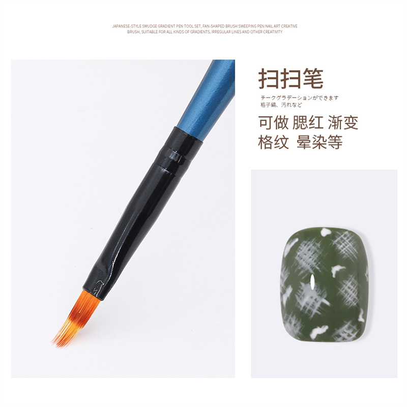 Cruz-frontera especial de madera varilla de uñas de arte serrado pluma degradado pluma de escaneo pluma de uñas de arte manchas de doble capa de la pluma de la pintura al por mayor