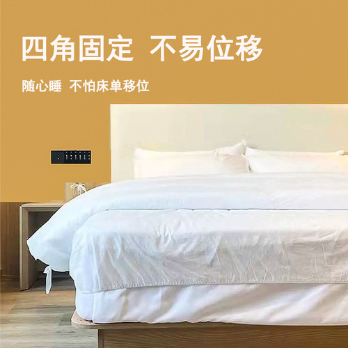 Yue Qing Chun Disposable Bedding Set for Travel Hotels Homestays, Complete Set Including Disposable Bed Sheet, Coverlet, and Pillowcase
