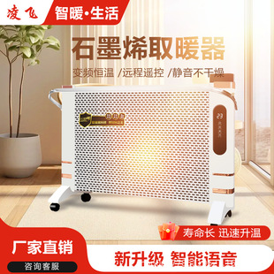 ʯīϩ�ů�������Z��ȡů������eȫ�ݼ����h�t���Ƅ�ʽȡů��