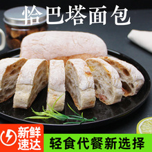 ȫ��ǡ����������伴ʳ��������Μp�͟o�Ǿ������������ʳƷ