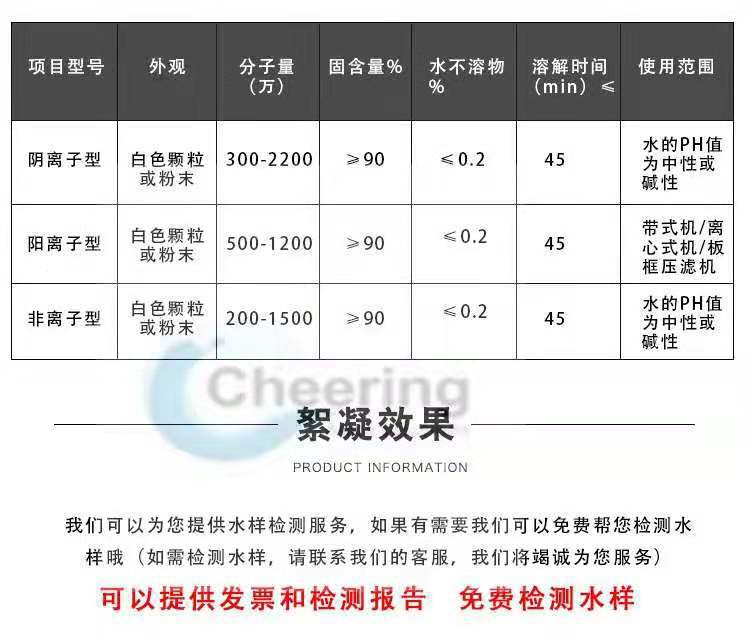 15032781756_269701051