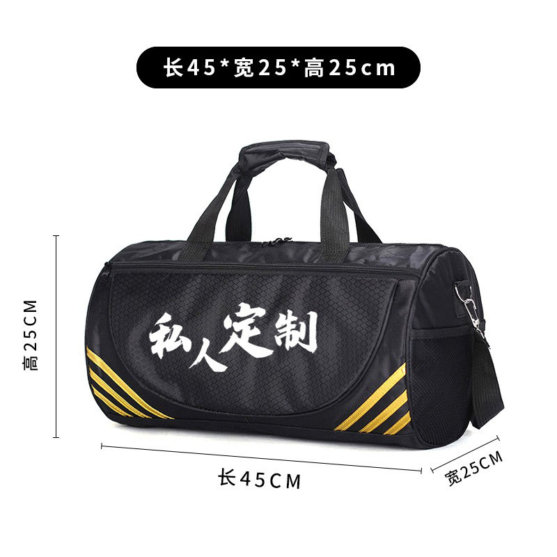블랙 골드