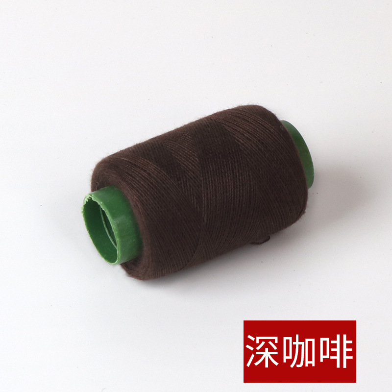 노점라인(다크커피(38)