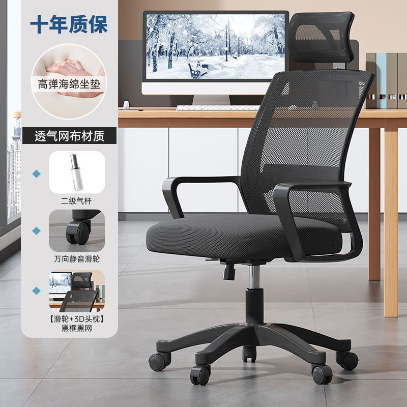 简约现代办公桌椅组合办公室轻奢老板桌员工位职员经理家用电脑桌|undefined