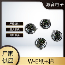 �S�ҹ���10��״��A˾���C�����\���{��10mm���C���ȆΓP��