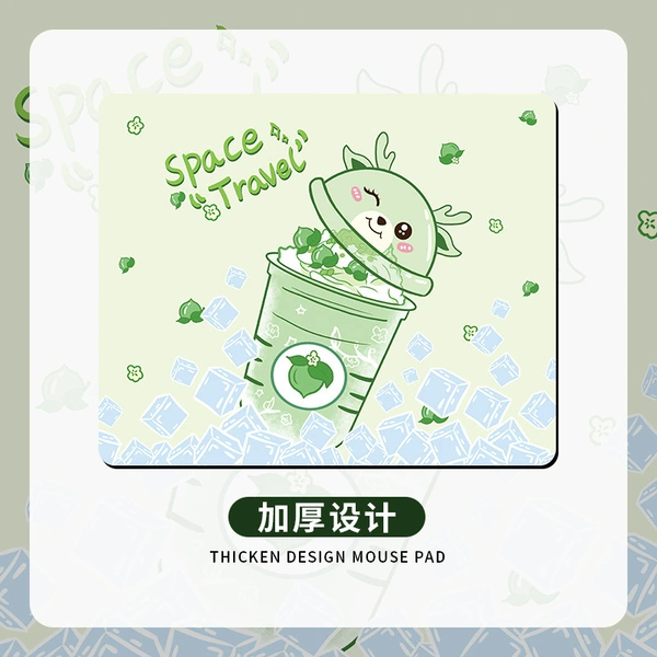 BW049 Fawn Ice Cream