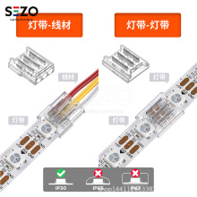 LED���2/3/4/5/6pin�⺸��10MM12MM����SMD������ƺ��׳����B��