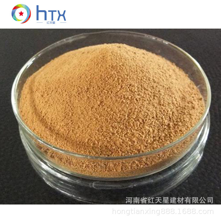人行道砖黄色红色氧化铁颜料 塑料地砖模具上色用料 水泥着色颜料