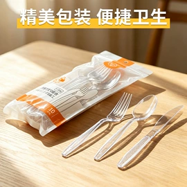 一次性塑杯;一次性餐盒;一次性碗碟