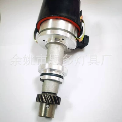 Distributor 037905205J 037905205N 050905205Ap