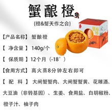 ������ɫ��ʳзᄳȼӟἴʳз�S�u��ζ��W�tС��Ѫ���ؼ�����