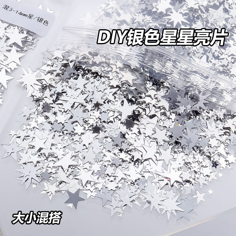 Ins Style High Color Value silver Star Sequins Decoration Accessories Card Packaging Accessories Filler diy Jewelry Ins Style High Color Value silver Star Sequins Decoration Accessories Card Packaging Accessories Filler diy Jewelry