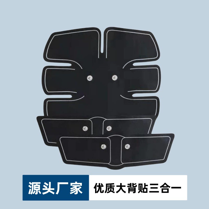 В наличии умные ленивые наклейки на мышцы живота фитнес-инструмент электрод массажный патч фитнес-оборудование патч на живот большие наклейки на спину