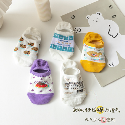 Socks Spring and summer new pattern ventilation Thin section Invisible socks Shallow mouth Boat socks the republic of korea ins lovely fall off Socks