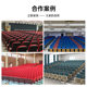 Factory metal conference room row chair metal theater auditorium chair row chair auditorium school row chair seat