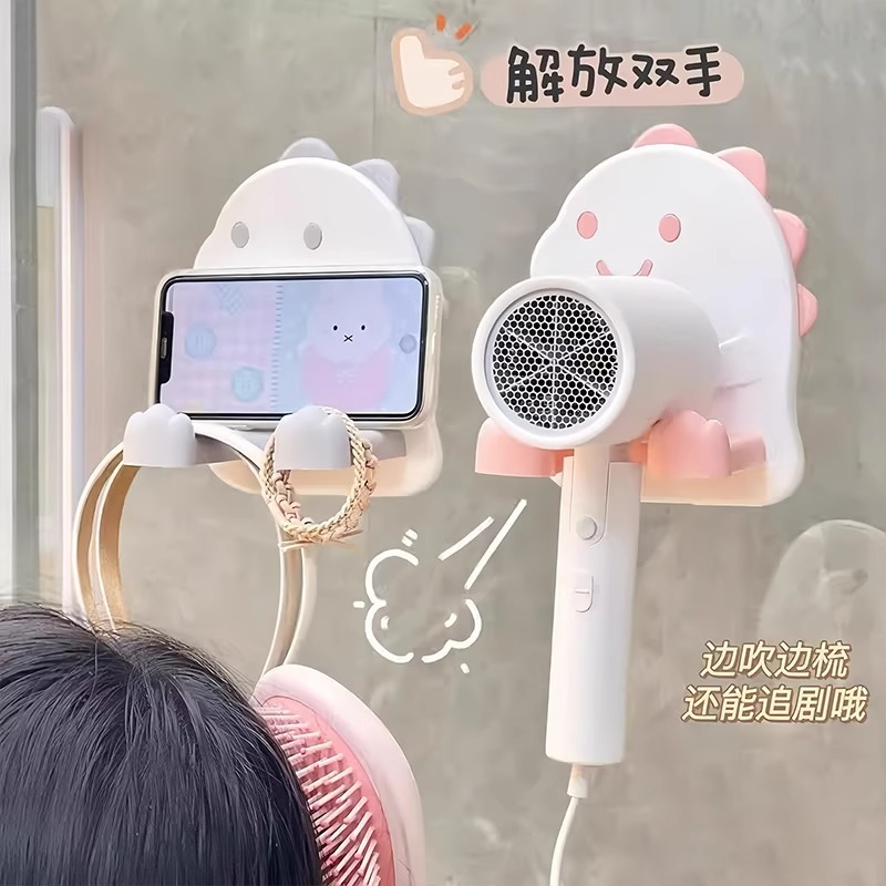 パンチングなしのヘアドライヤー収納ラック、バスルーム壁掛けヘアドライヤーホルダーラック、バスルームヘアドライヤー収納ラック|undefined