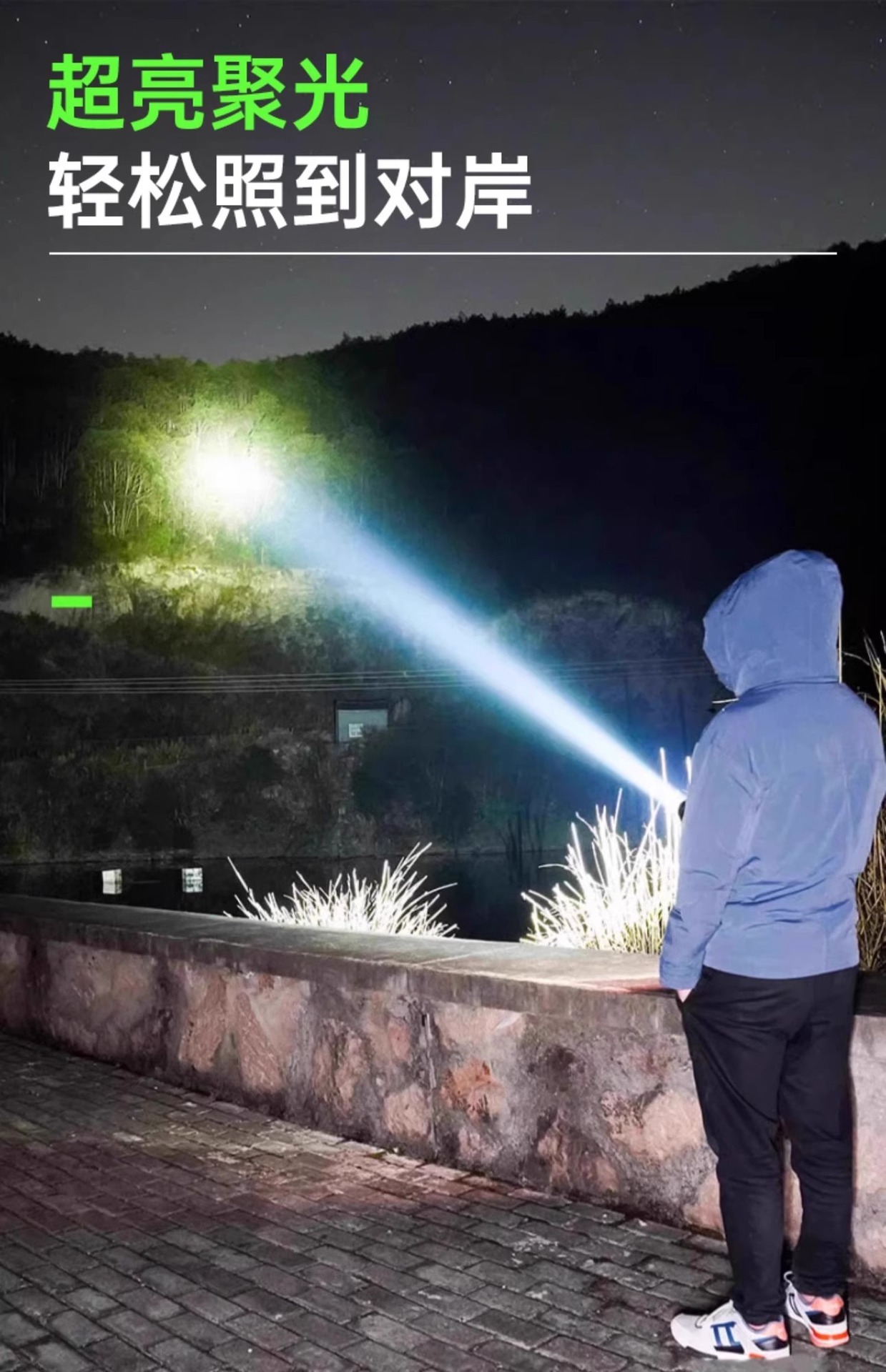 Flashlight with Strong Light, Rechargeable, Outdoor, Ultra-Bright, Long-Range, Small, Mini, Portable, Household, Durable Xenon Led Light